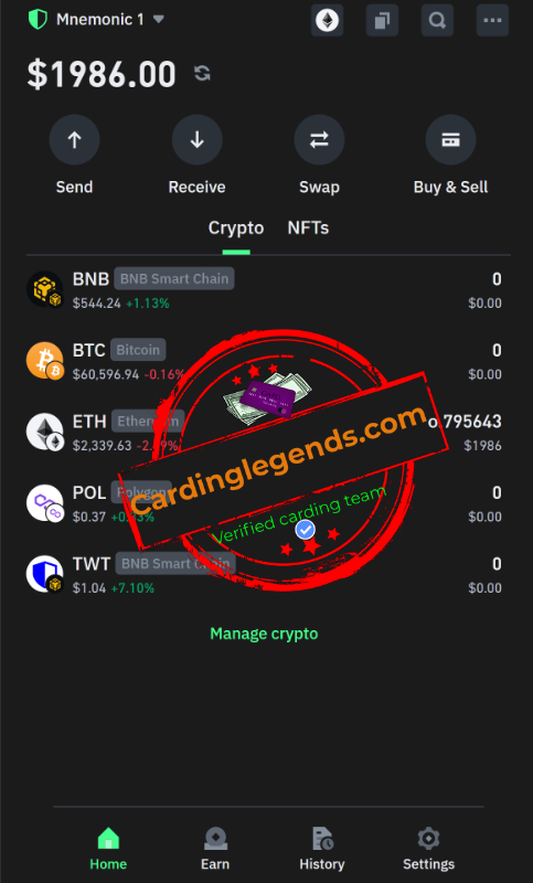 TRUST WALLET CARDING METHOD