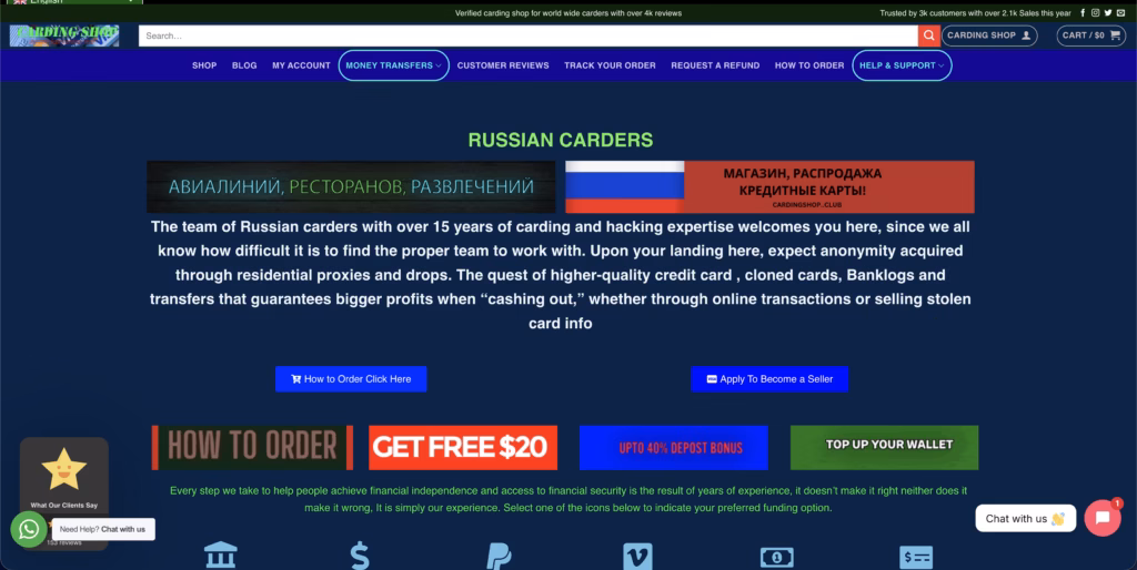 cardingclub.ru